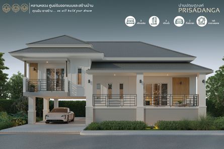 แบบบ้านสไตล์คอนเทมโพรารี่ BduW4b3a
