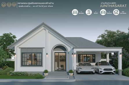 แบบบ้านสไตล์โมเดิร์น  คลาสสิก jdvSoO3a