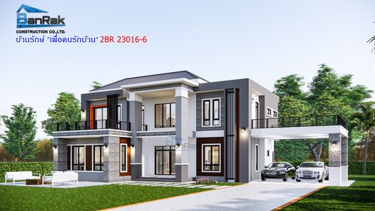 แบบบ้านสไตล์ทรอปิคอล VoCV7xqB