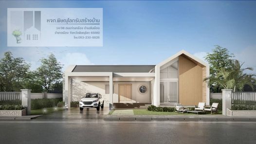 แบบบ้านสไตล์มินิมอล นอร์ดิก rms6v8Dc