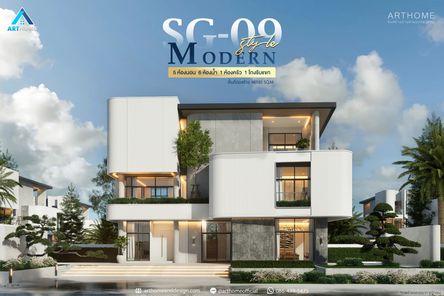 แบบบ้านสไตล์โมเดิร์น  ลักชูรี่ WwpN5Kqz