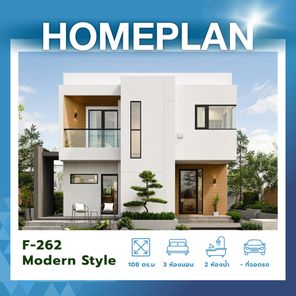 แบบบ้านสไตล์โมเดิร์น P9ukDF0k