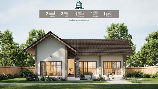 แบบบ้านสไตล์มินิมอล FkO17WnZ