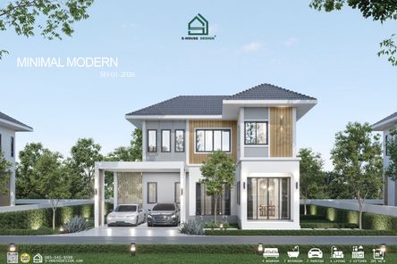 แบบบ้านสไตล์โมเดิร์น มินิมอล USEbC9g8