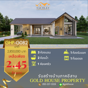 แบบบ้านสไตล์นอร์ดิก 8pckYVa1