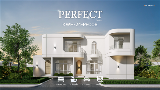 แบบบ้านสไตล์มินิมอล u7SusR9p