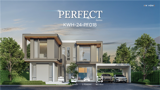 แบบบ้านสไตล์โมเดิร์น hC9wiFFk