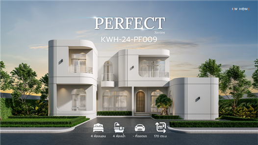 แบบบ้านสไตล์มินิมอล 1XXptpsP