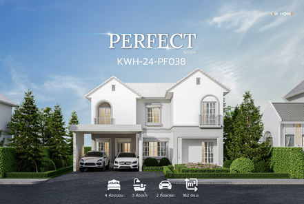 แบบบ้านสไตล์อิงลิช คอตเทจ anU9PRGF