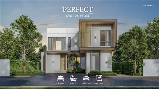 แบบบ้านสไตล์โมเดิร์น 1Z4W8eNb