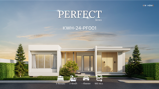 แบบบ้านสไตล์มินิมอล F0nfSpbg