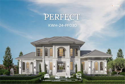 แบบบ้านสไตล์คอนเทมโพรารี่ nHmcAWkH