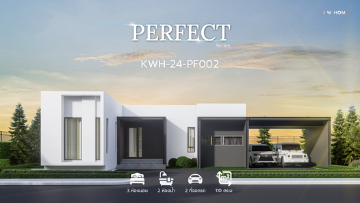 แบบบ้านสไตล์มินิมอล 9c2el69a