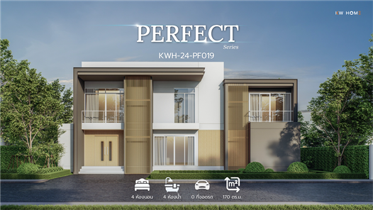 แบบบ้านสไตล์โมเดิร์น 5GXCDW1Z