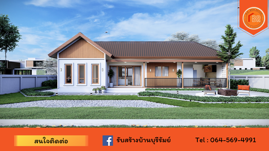 แบบบ้านสไตล์โมเดิร์น  มินิมอล F9sfmAZ3