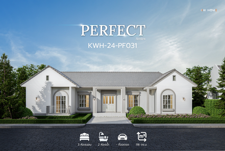 แบบบ้านสไตล์อิงลิช คอตเทจ 0r0qS5cs