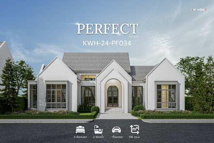 แบบบ้านสไตล์อิงลิช คอตเทจ Cem2KBDy