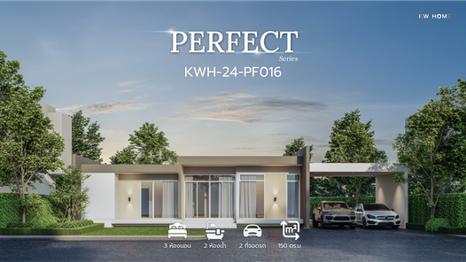 แบบบ้านสไตล์โมเดิร์น GCZlZegw