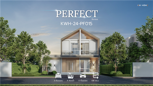 แบบบ้านสไตล์โมเดิร์น hPrQKCZI