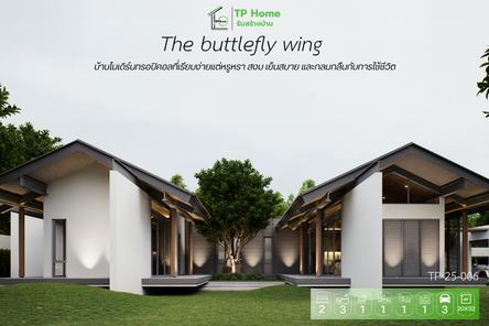 แบบบ้านสไตล์โมเดิร์น ทรอปิคอล uDYRUOFP