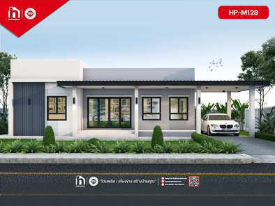 แบบบ้านสไตล์โมเดิร์น eFOjD70u