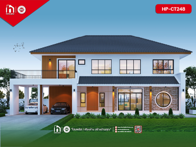 แบบบ้านสไตล์คอนเทมโพรารี่ USTYyi3E