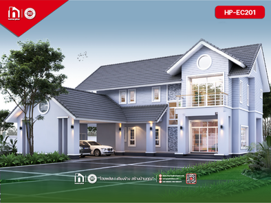 แบบบ้านสไตล์อิงลิช คอตเทจ ncRkmpaz