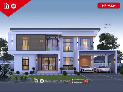 แบบบ้านสไตล์โมเดิร์น uJZDeEvt