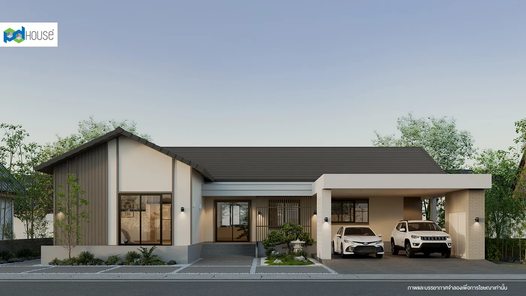 แบบบ้านสไตล์โมเดิร์น  คอนเทมโพรารี่ BkZHYdrX