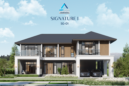 แบบบ้านสไตล์ทรอปิคอล  คอนเทมโพรารี่ MDfoq60v