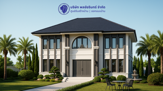 แบบบ้านสไตล์โมเดิร์น คลาสสิก 3l7ddeUa