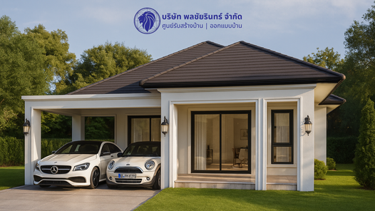 แบบบ้านสไตล์คอนเทมโพรารี่ EU12L1Jz