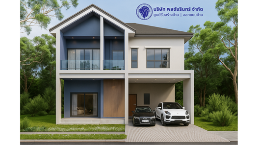 แบบบ้านสไตล์โมเดิร์น นอร์ดิก Mb4Vebek