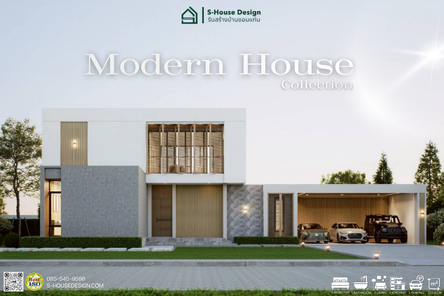 แบบบ้านสไตล์โมเดิร์น aVWdIT7p