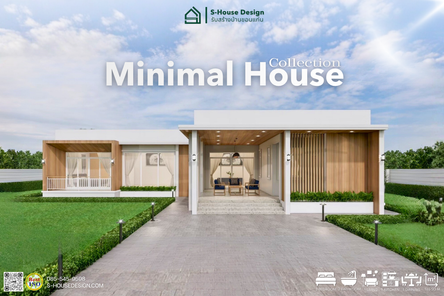 แบบบ้านสไตล์มินิมอล bI6DaFos