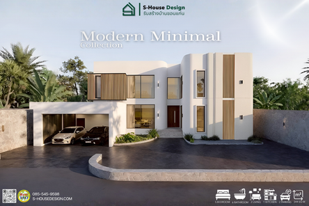 แบบบ้านสไตล์โมเดิร์น มินิมอล aixJDmQx