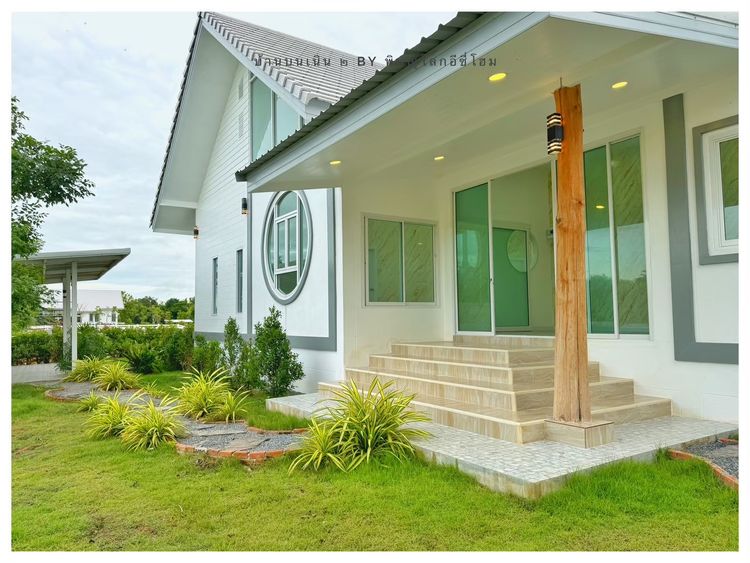 ภาพแบบบ้าน-บ้านบนเนิน