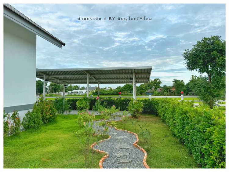 ภาพแบบบ้าน-บ้านบนเนิน