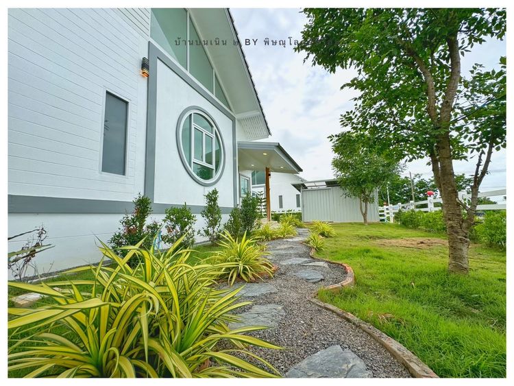 ภาพแบบบ้าน-บ้านบนเนิน