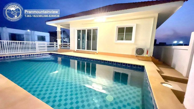 ภาพแบบบ้าน-ปราณดาว พูลวิลล่า