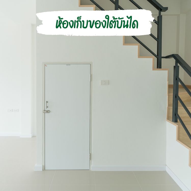 ภาพแบบบ้าน-ทาวน์โฮม 2 ชั้น