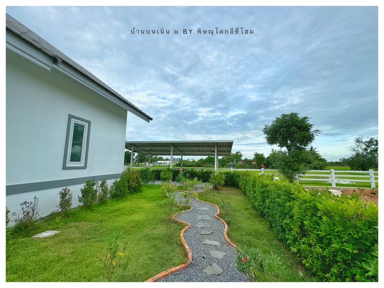 ภาพแบบบ้าน-บ้านบนเนิน