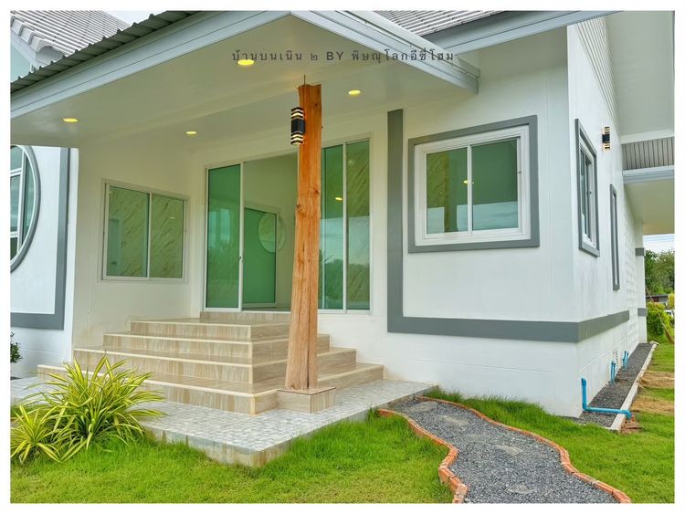 ภาพแบบบ้าน-บ้านบนเนิน