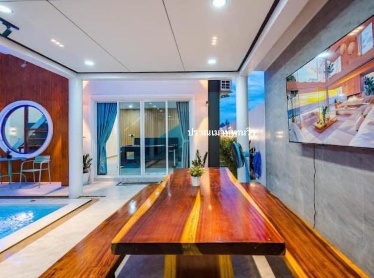 ภาพแบบบ้าน-ปราณโชค พูลวิลล่า