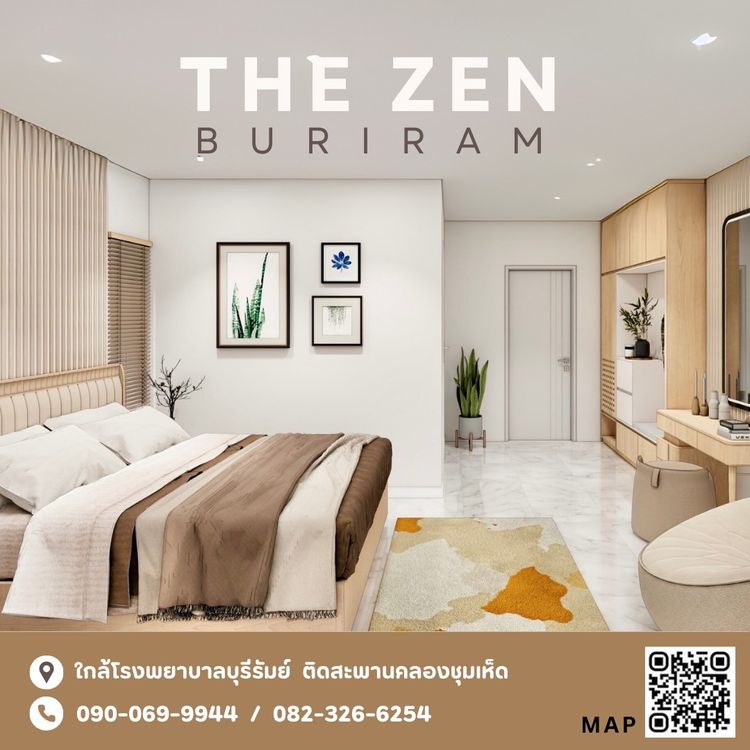 ภาพแบบบ้าน-Modern Mininal