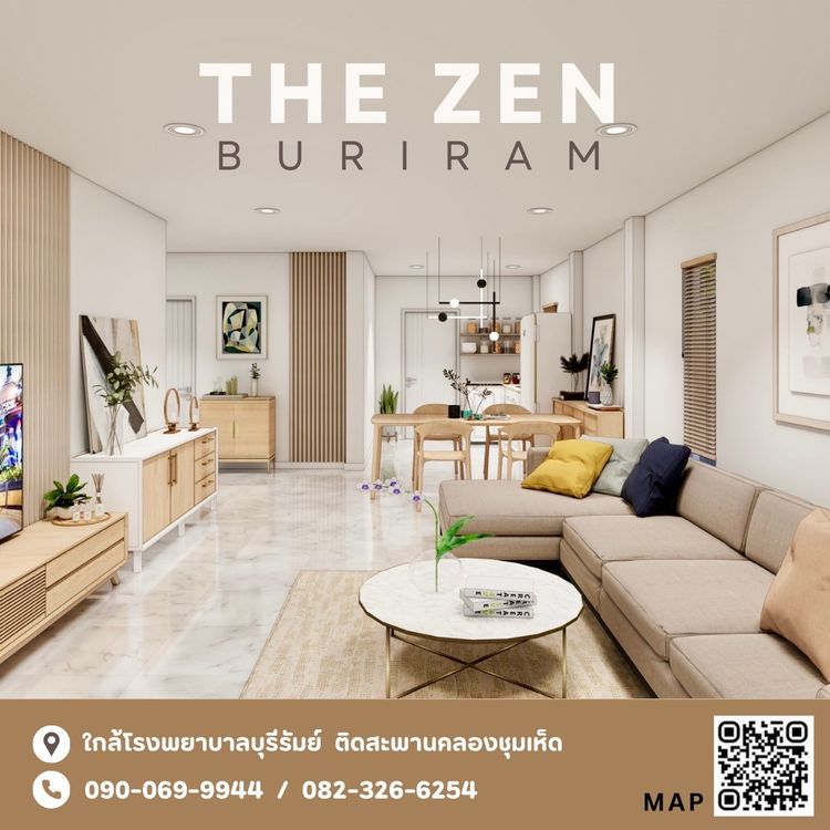 ภาพแบบบ้าน-Modern Mininal