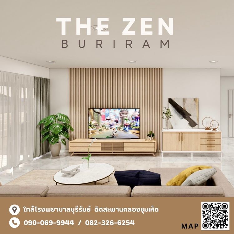 ภาพแบบบ้าน-Modern Mininal