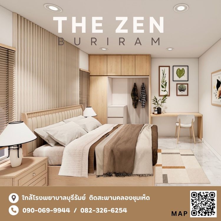 ภาพแบบบ้าน-Modern Mininal