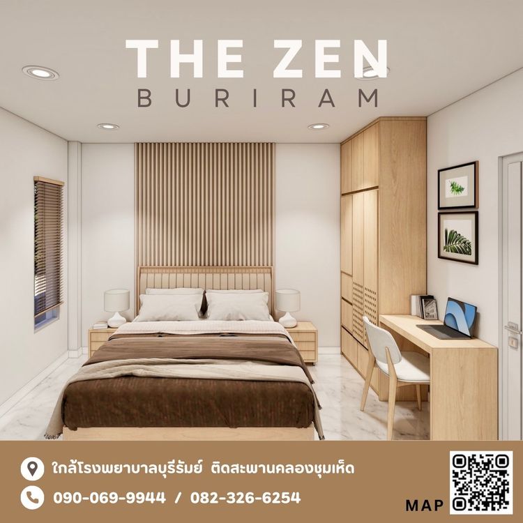 ภาพแบบบ้าน-Modern Mininal