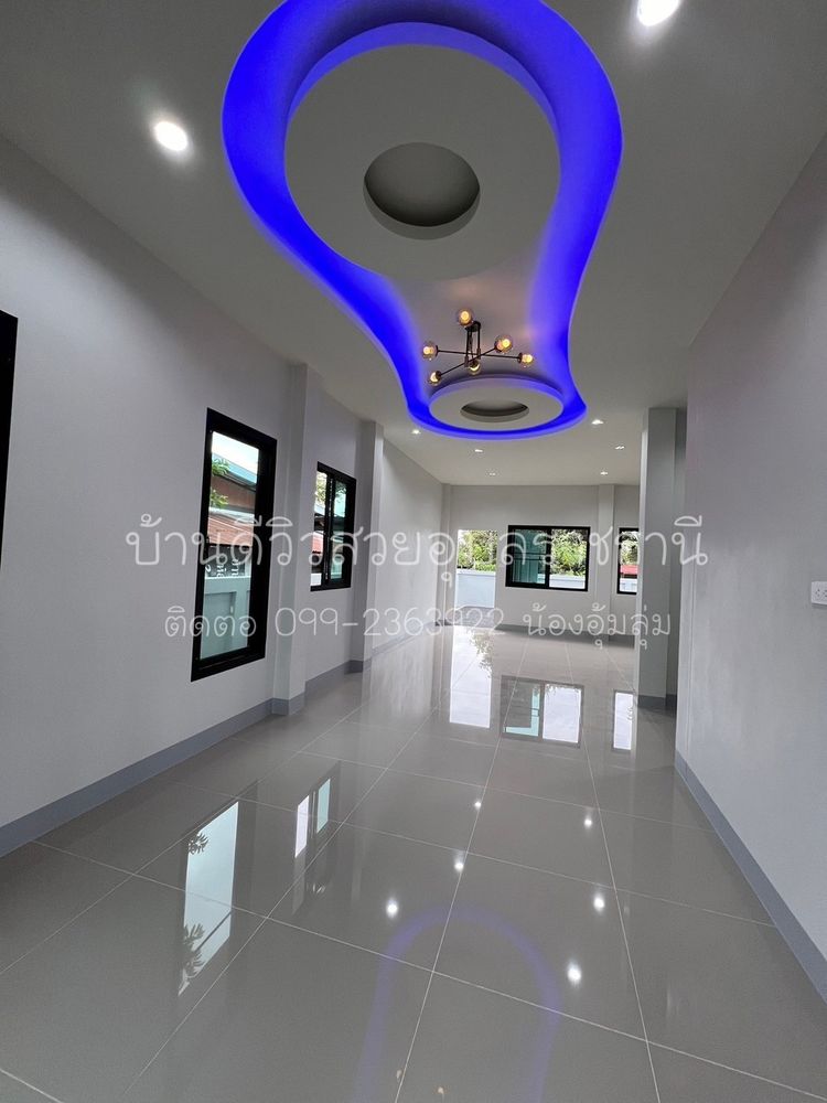 ภาพแบบบ้าน-โครงการบ้านความสุขโพธิ์มูลคำน้ำแซ่บวารินชำราบ